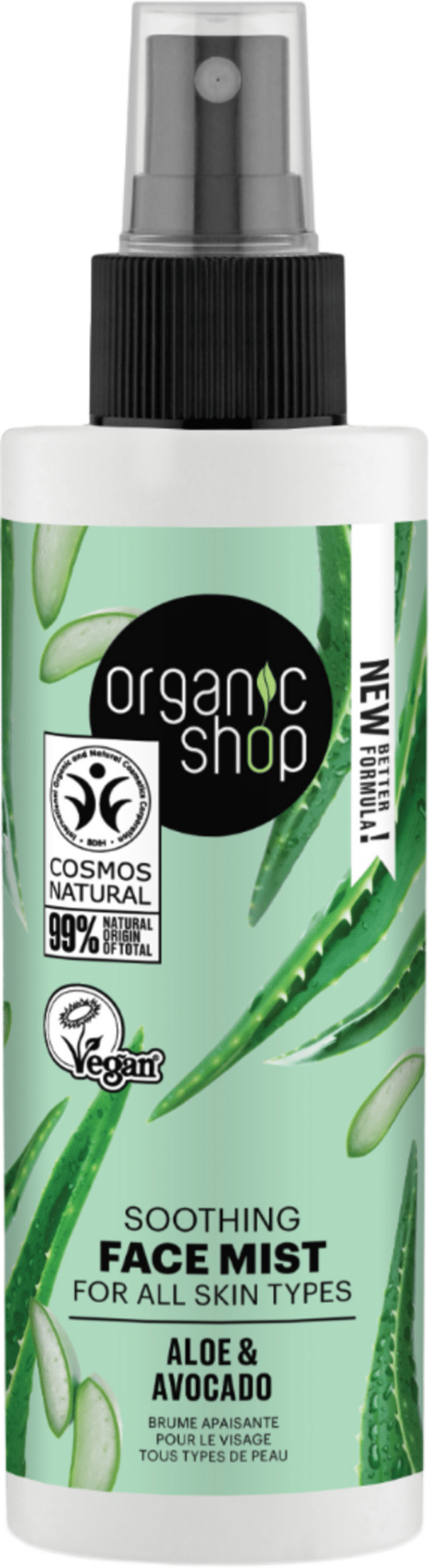 Organic Shop Soothing Face Mist Aloe & Avocado - 150 ml