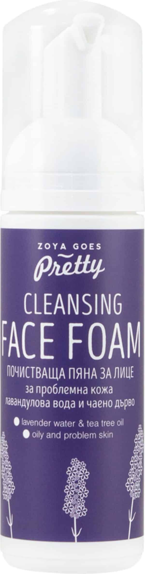 Zoya goes pretty Cleansing Face Foam Lavender & Tea Tree - 50 ml