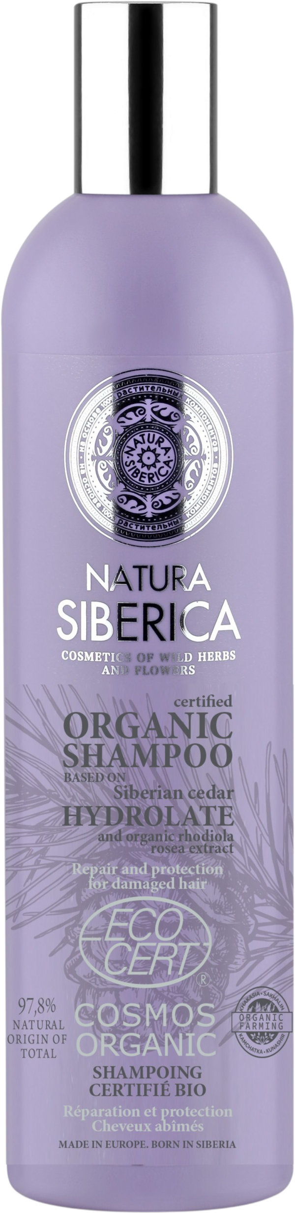 Natura Siberica Repair & Protection Shampoo - 400 ml