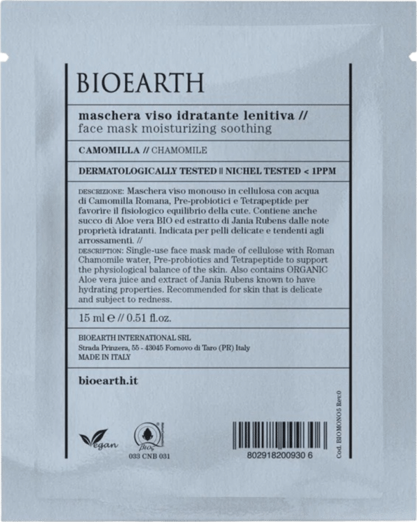 BIOEARTH Beruhigende Feuchtigkeitsmaske - 15 ml