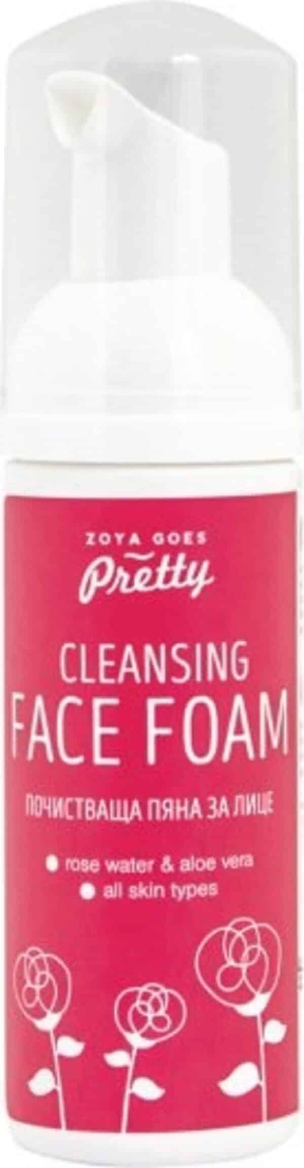 Zoya goes pretty Cleansing Face Foam Rose & Aloe - 50 ml