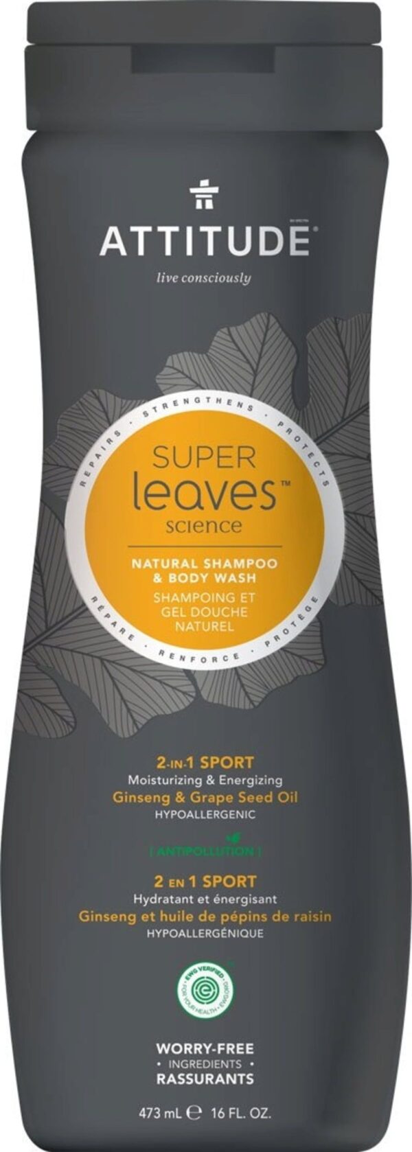 ATTITUDE Super Leaves MEN 2in1 Shampoo & Body Wash Sports - 473 ml