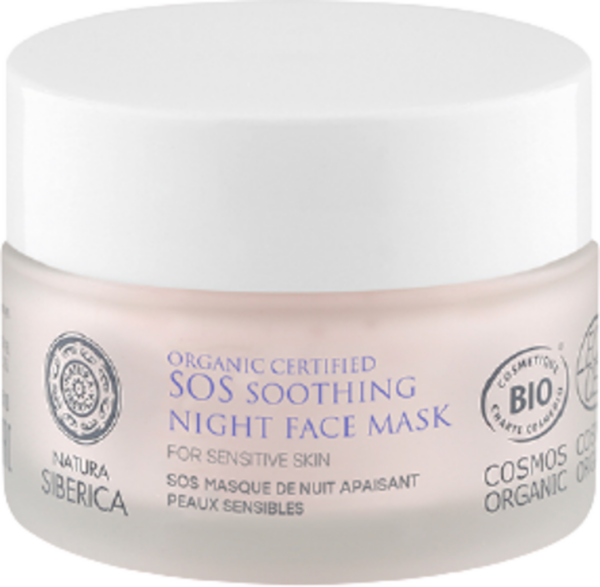 Natura Siberica SOS Soothing Night Face Mask - 50 ml