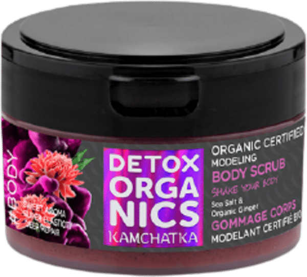 Natura Siberica DETOX KAMCHATKA Modeling Body Scrub - 200 ml