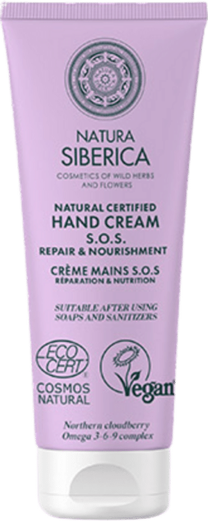 Natura Siberica SOS Hand Cream Repair & Nourishment - 75 ml