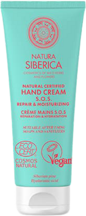 Natura Siberica SOS Hand Cream Repair & Moisturizing - 75 ml