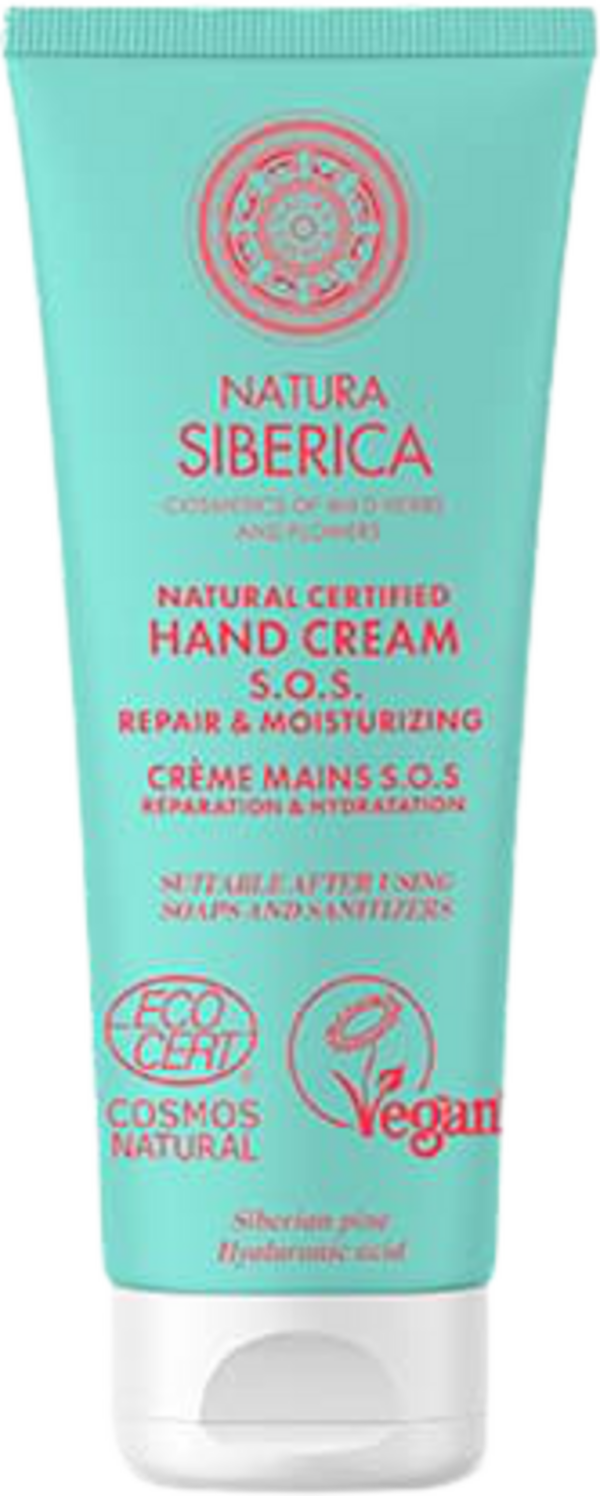 Natura Siberica SOS Hand Cream Repair & Moisturizing - 75 ml