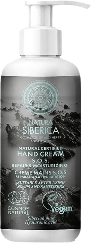 Natura Siberica SOS Hand Cream Repair & Moisturizing - 250 ml