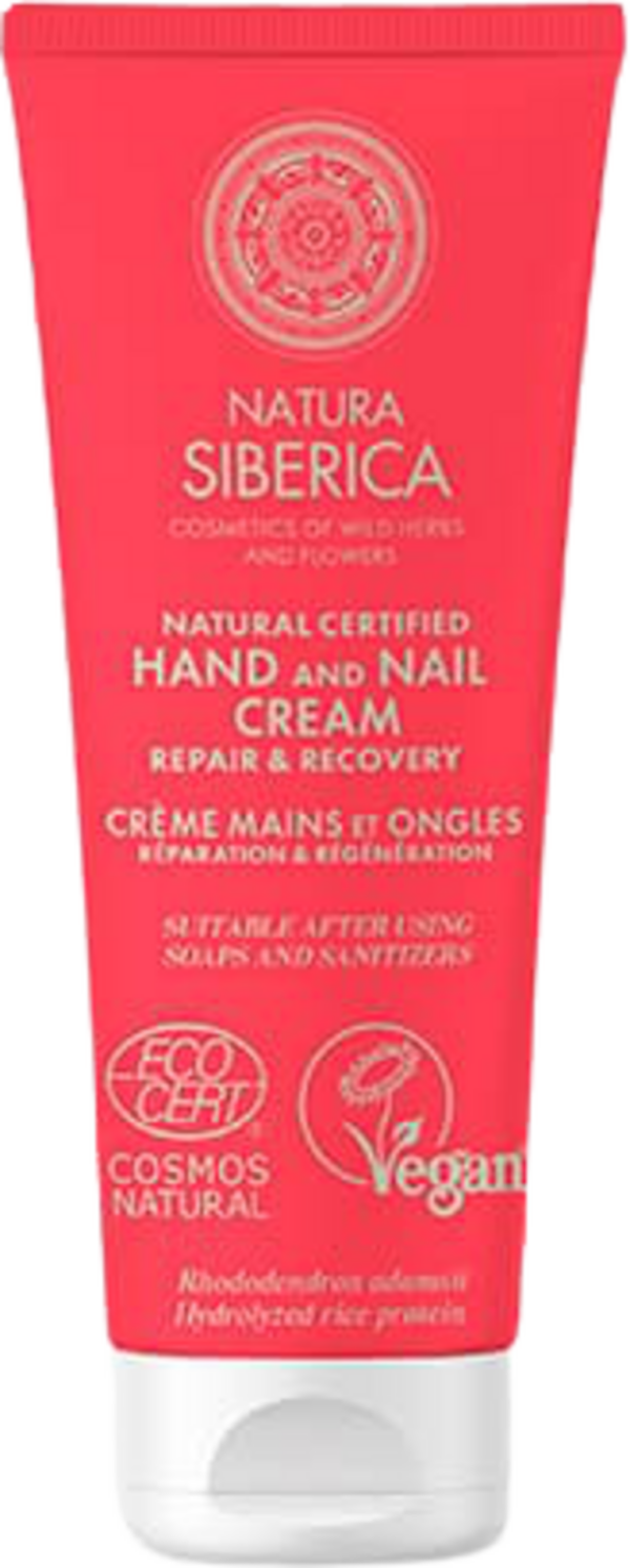 Natura Siberica SOS Hand & Nail Cream Repair & Recovery - 75 ml