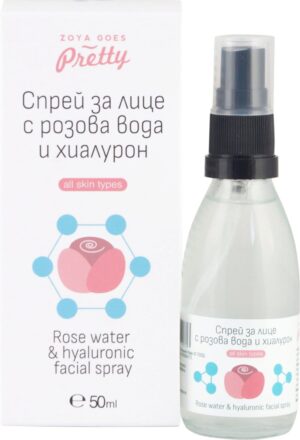 Zoya goes pretty Rose Water & Hyaluronic Facial Spray - 50 ml