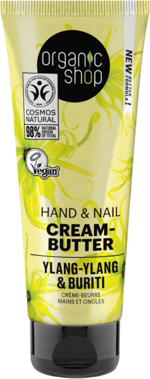 Organic Shop Hand & Nail Cream-Butter Ylang-Ylang & Buriti - 75 ml